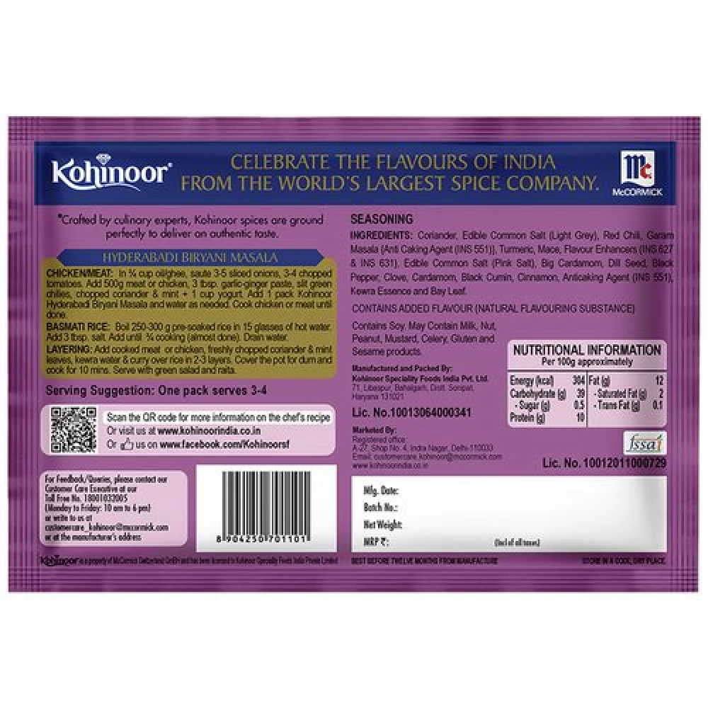 Kohinoor Ready Masala - Hyderabadi Biryani - Image 3