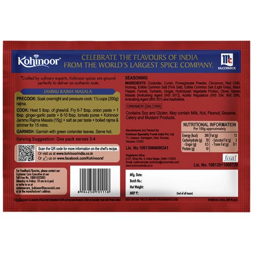 Kohinoor Ready Masala - Jammu Rajma - Image 3
