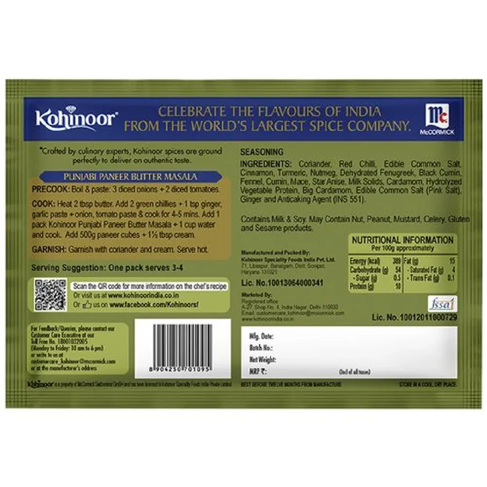 Kohinoor Ready Masala - Punjabi Paneer - Image 3