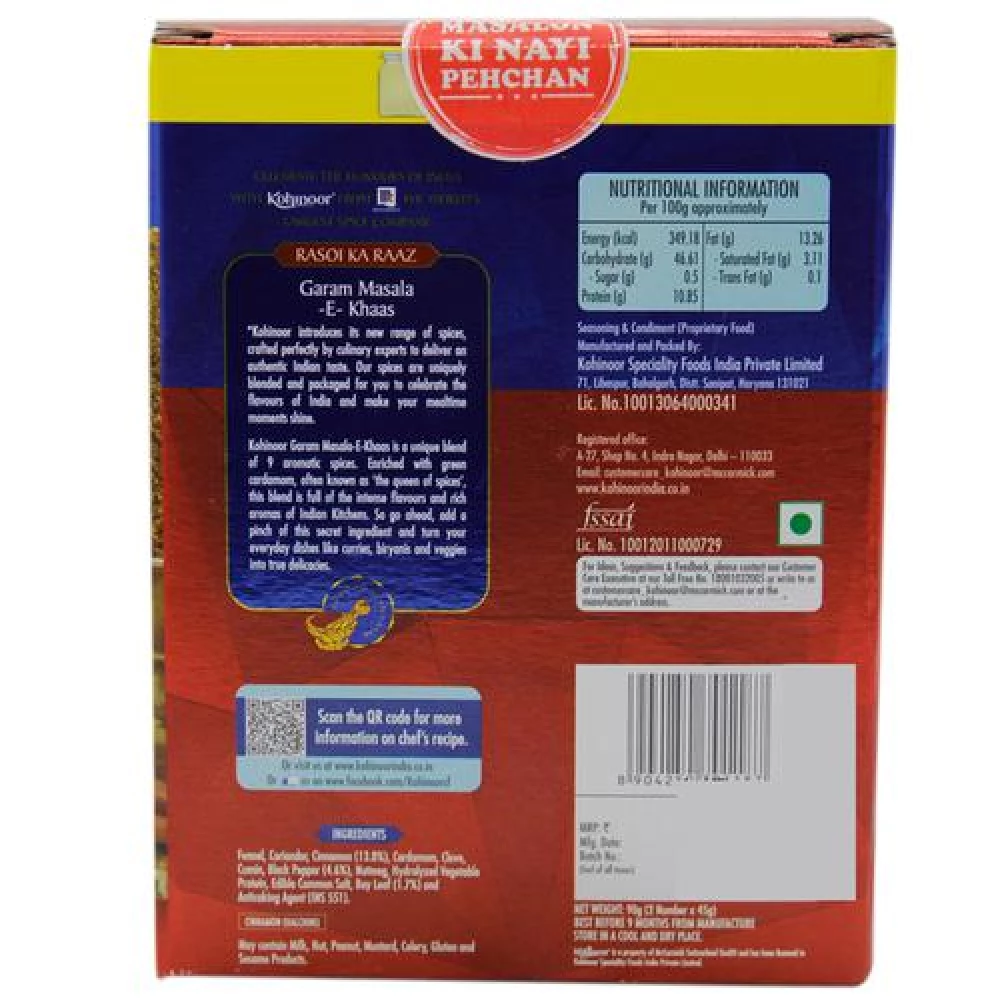 Kohinoor Ready Masalas - Garam Masala-E -Khaas - Image 2