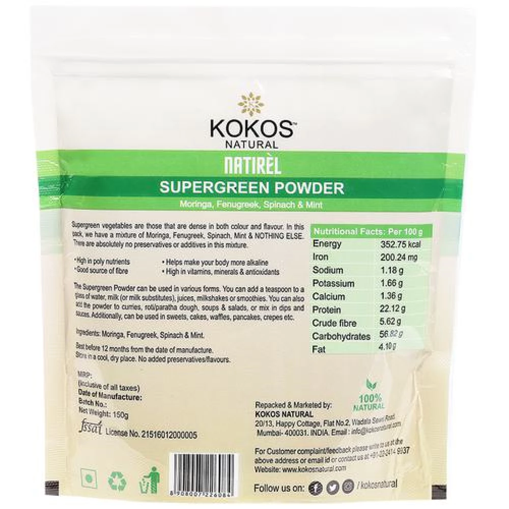 Kokos Natural Natural SuperGreen Powder - Image 2