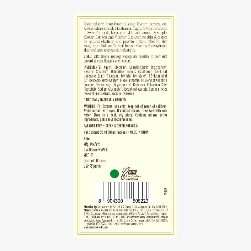 Kokum Almond Body Moisturiser - Image 8