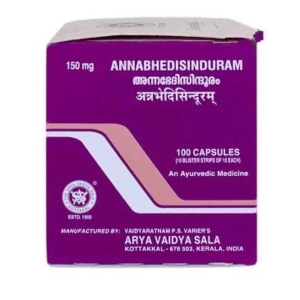 Kottakkal Ayurveda Annabhedi Sinduram Capsules - Image 2