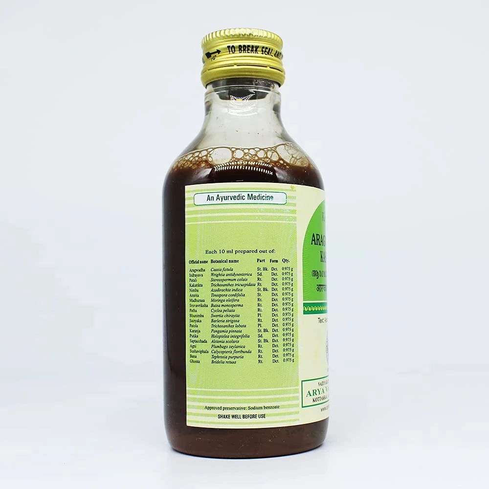 Kottakkal Ayurveda Aragvadhadi Kashayam - Image 2