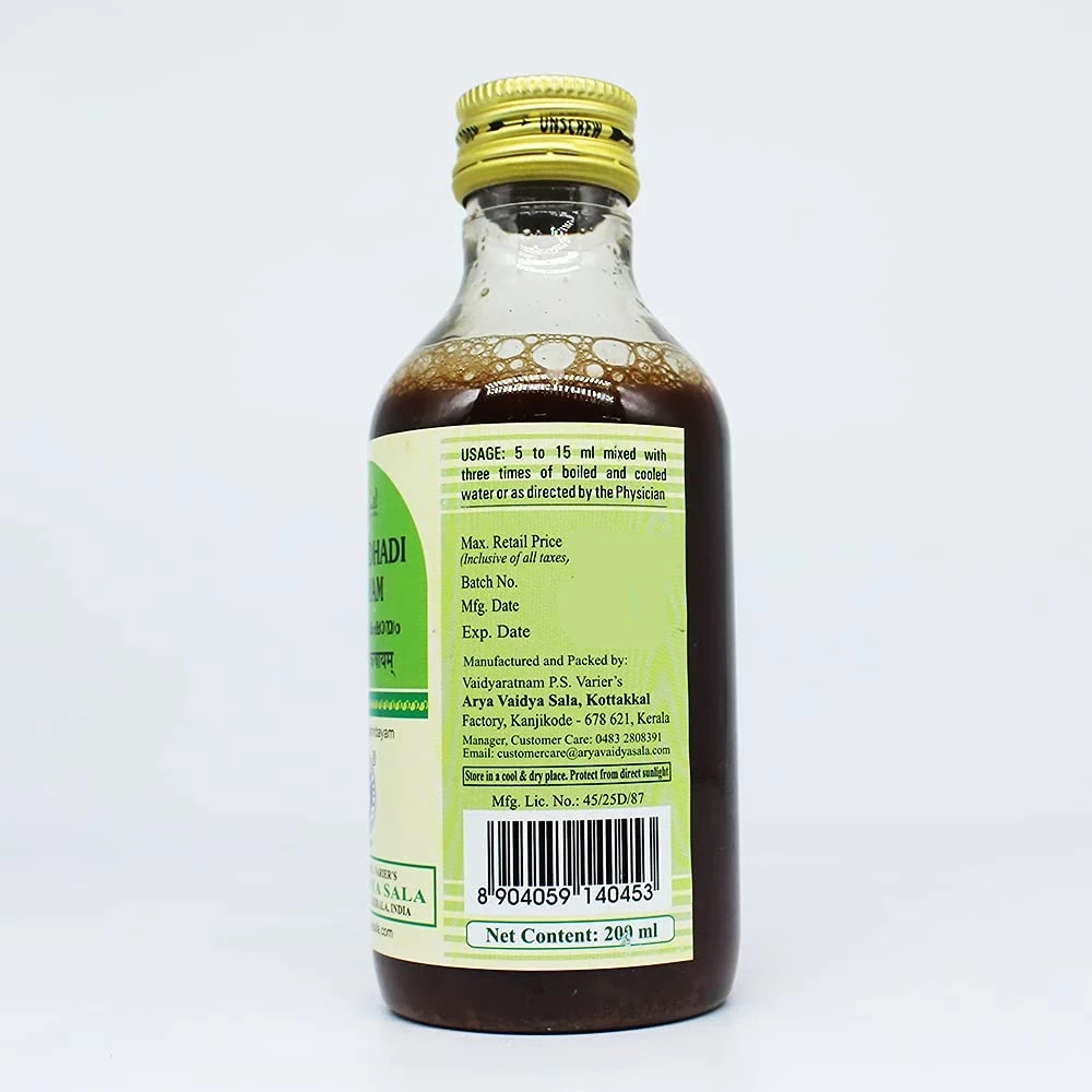 Kottakkal Ayurveda Aragvadhadi Kashayam - Image 3