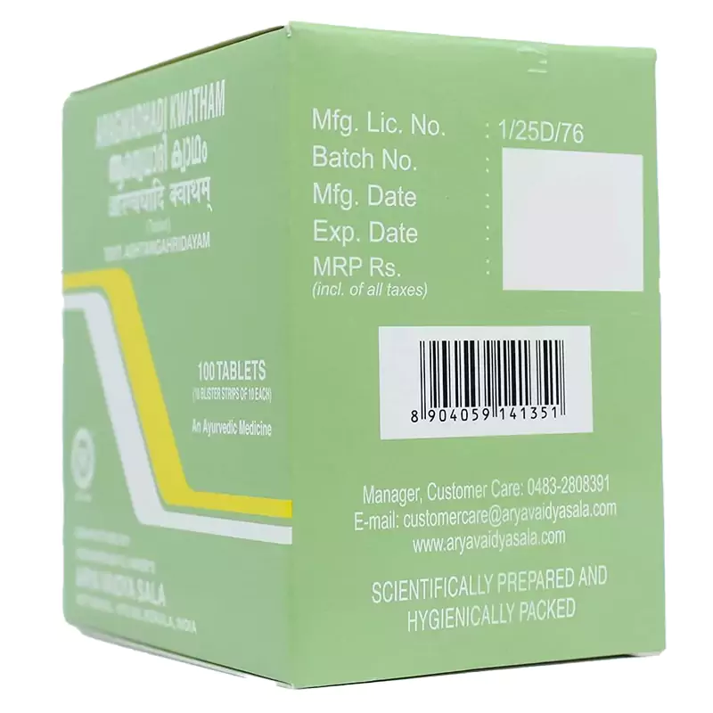 Kottakkal Ayurveda Aragwadhadi Kwatham Tablets - Image 2