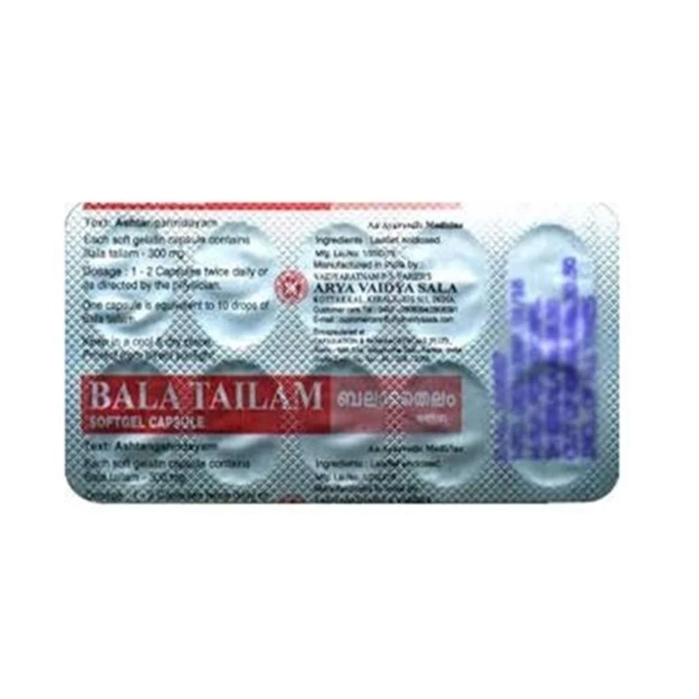 Kottakkal Ayurveda Bala Tailam Soft Gel Capsules - Image 2