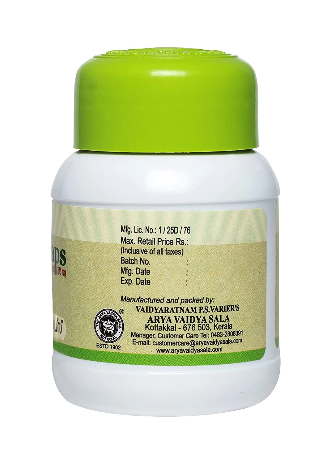 Kottakkal Ayurveda Brahmi Capsules - Image 3