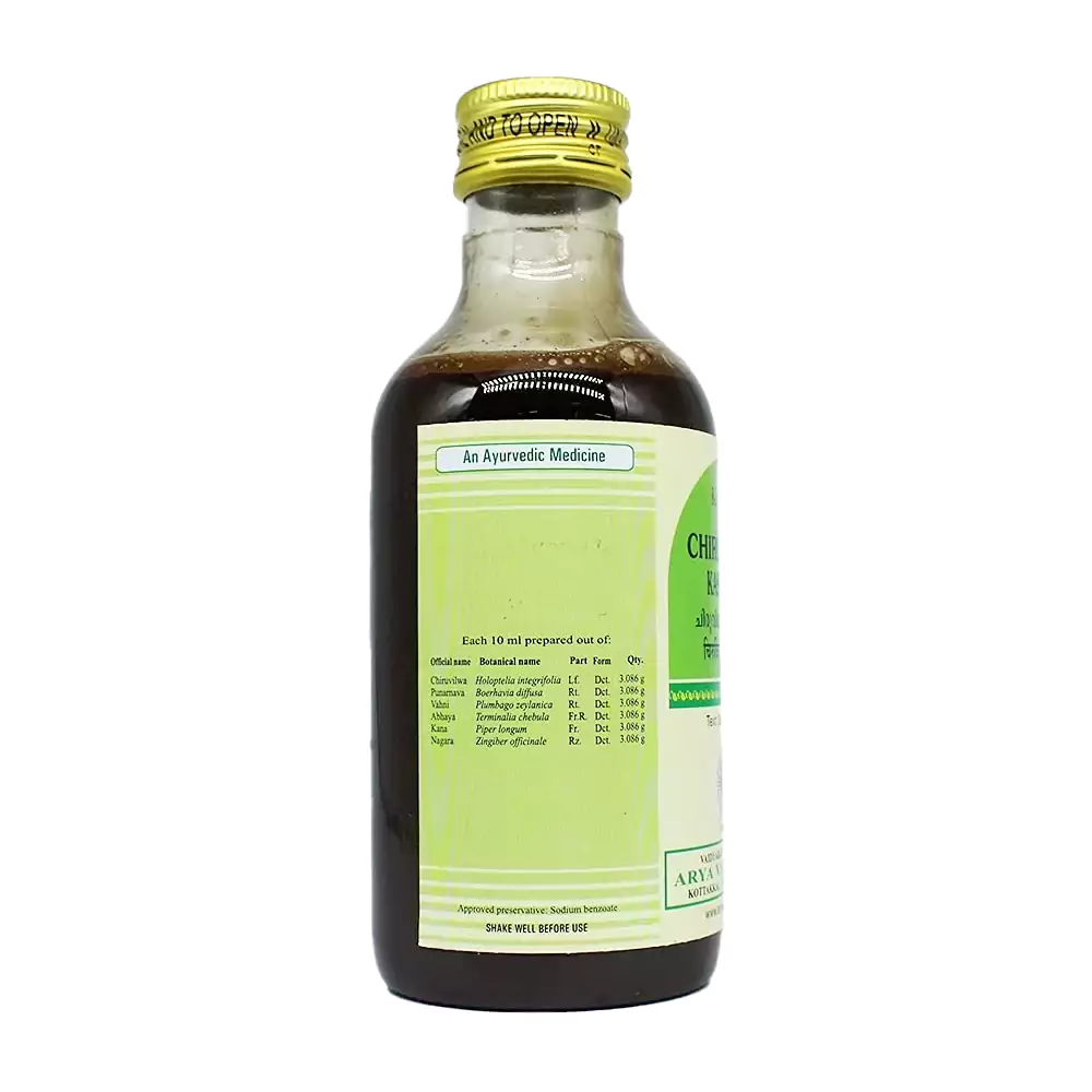 Kottakkal Ayurveda Chiruvilwadi Kashayam - Image 2