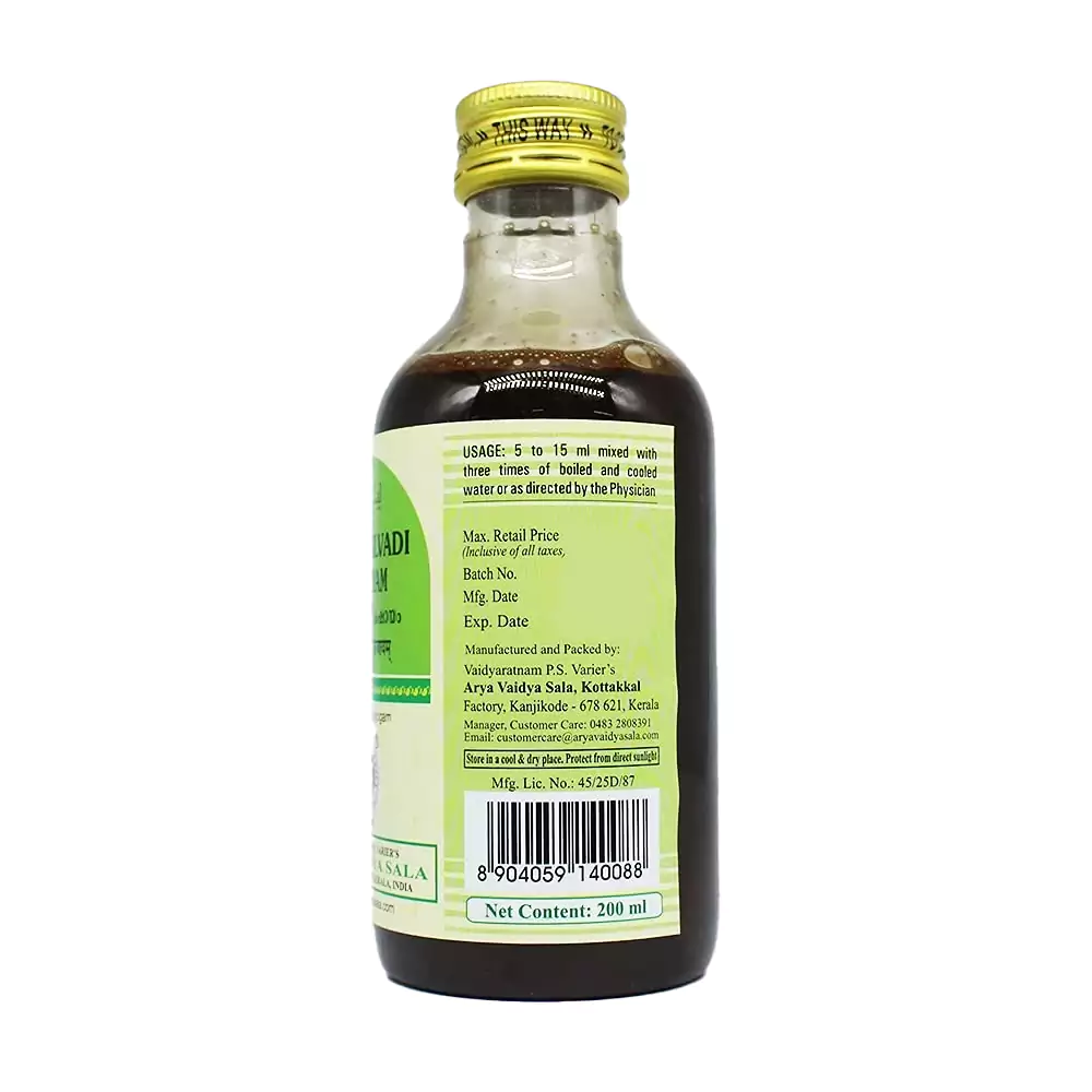 Kottakkal Ayurveda Chiruvilwadi Kashayam - Image 3