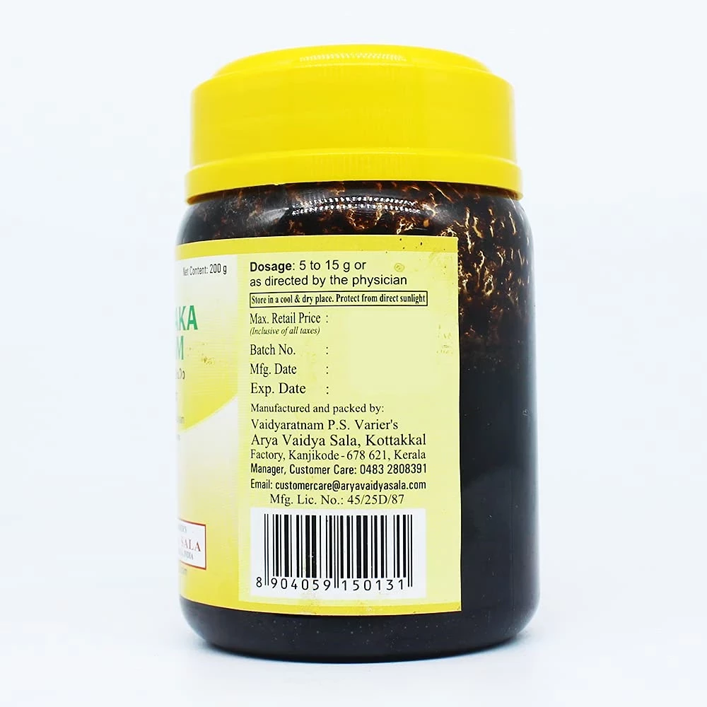 Kottakkal Ayurveda Chitraka Leham - Image 3
