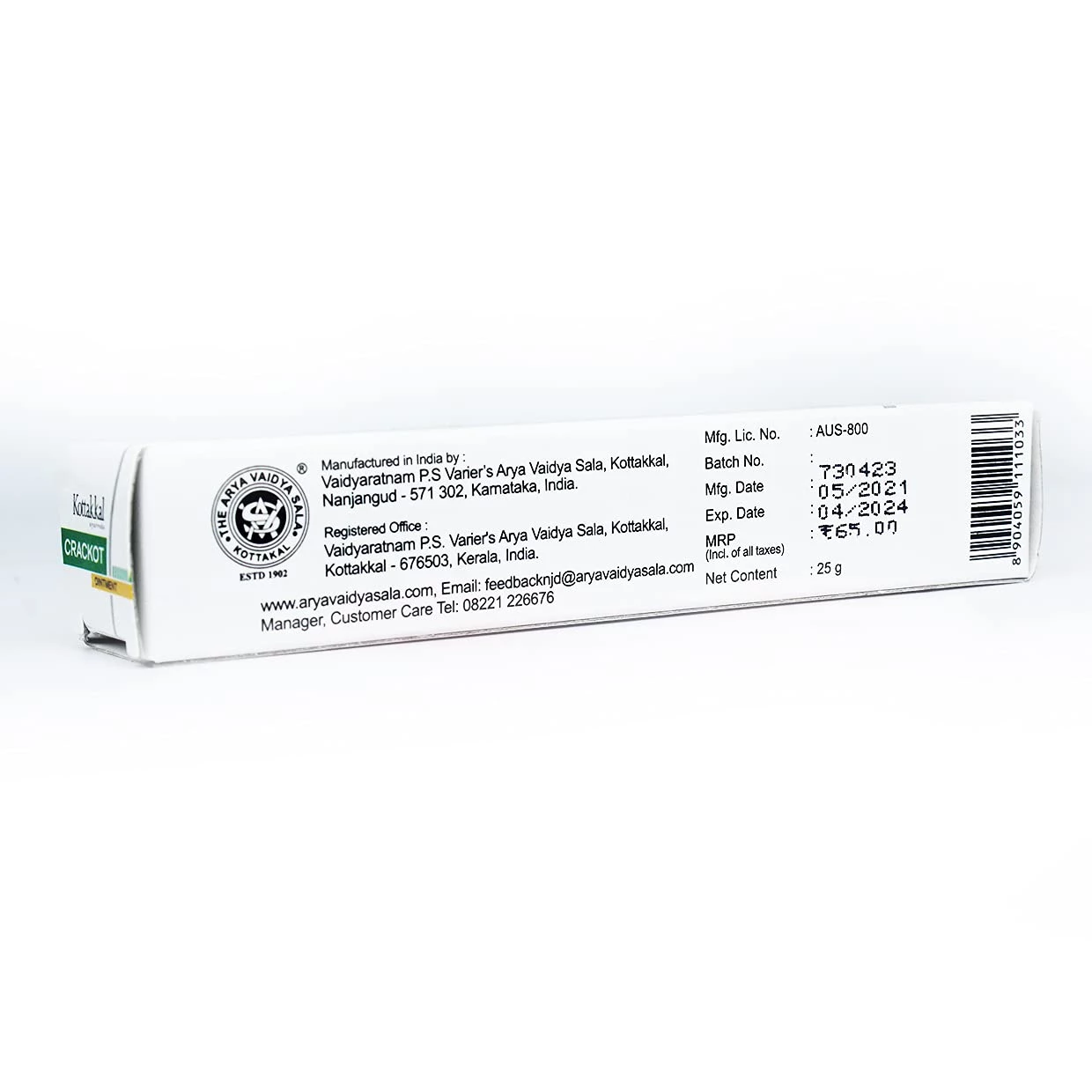 Kottakkal Ayurveda Crackot Ointment - Image 3