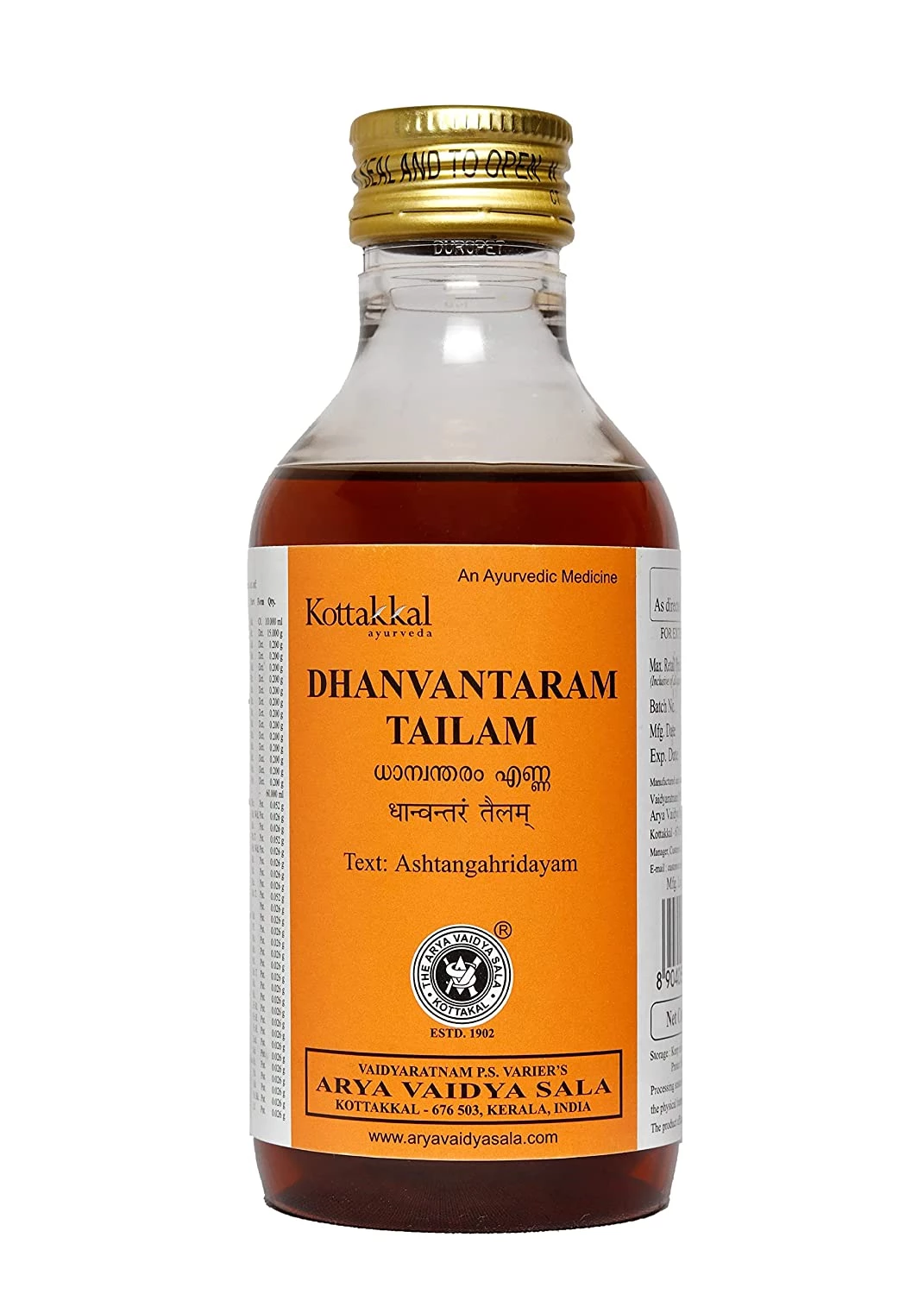 Kottakkal Ayurveda Dhanvantaram Tailam
