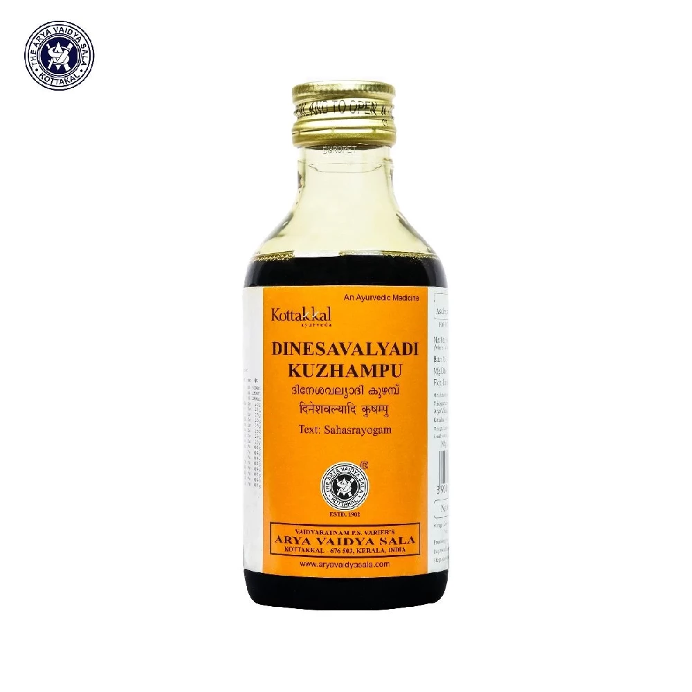 Kottakkal Ayurveda Dinesavalyadi Kuzhampu - Image 1