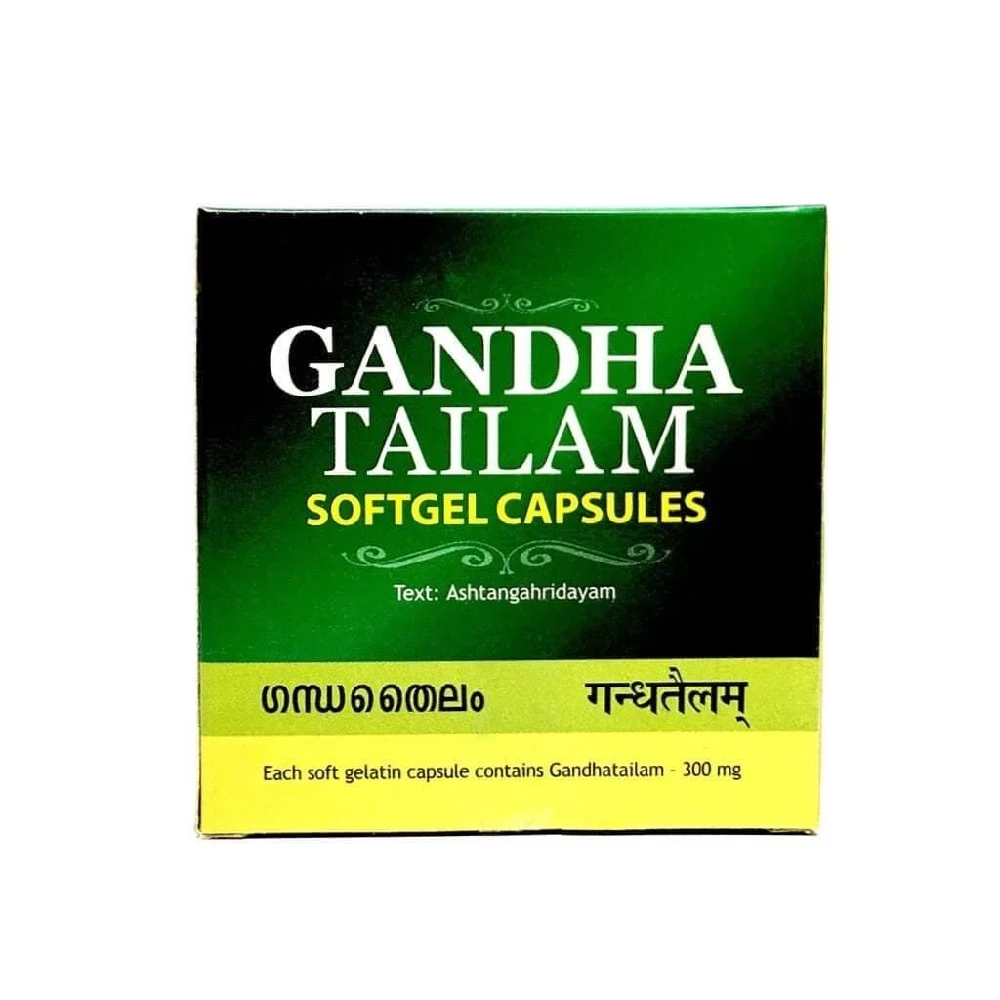 Kottakkal Ayurveda Gandha Tailam Soft Gel Capsules - Image 1