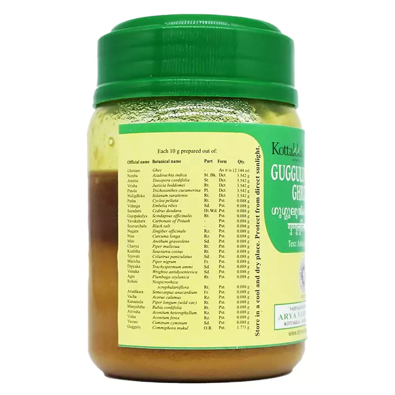 Kottakkal Ayurveda Guggulutiktaka Ghritam - Image 2