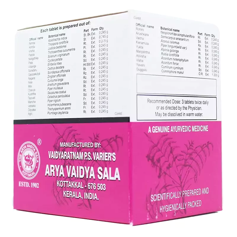 Kottakkal Ayurveda Guggulutiktam Kwatham - Image 2