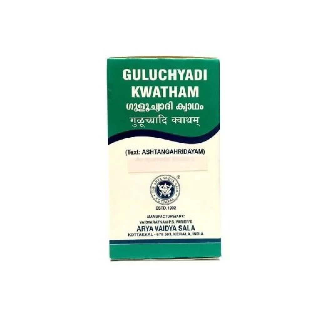Kottakkal Ayurveda Guluchyadi Kwatham - Image 2