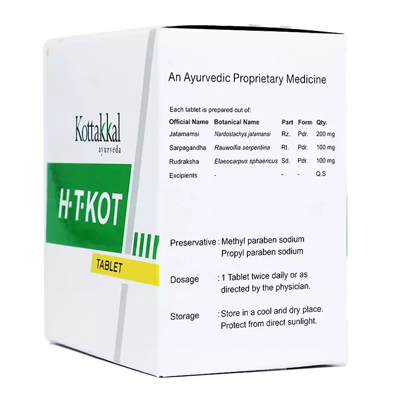 Kottakkal Ayurveda H.T.Kot - Image 2
