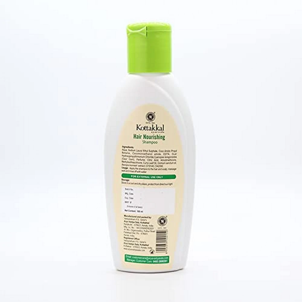 Kottakkal Ayurveda Hair Nourishing Shampoo - Image 2