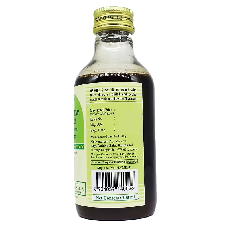 Kottakkal Ayurveda Indukantam Kashayam - Image 3