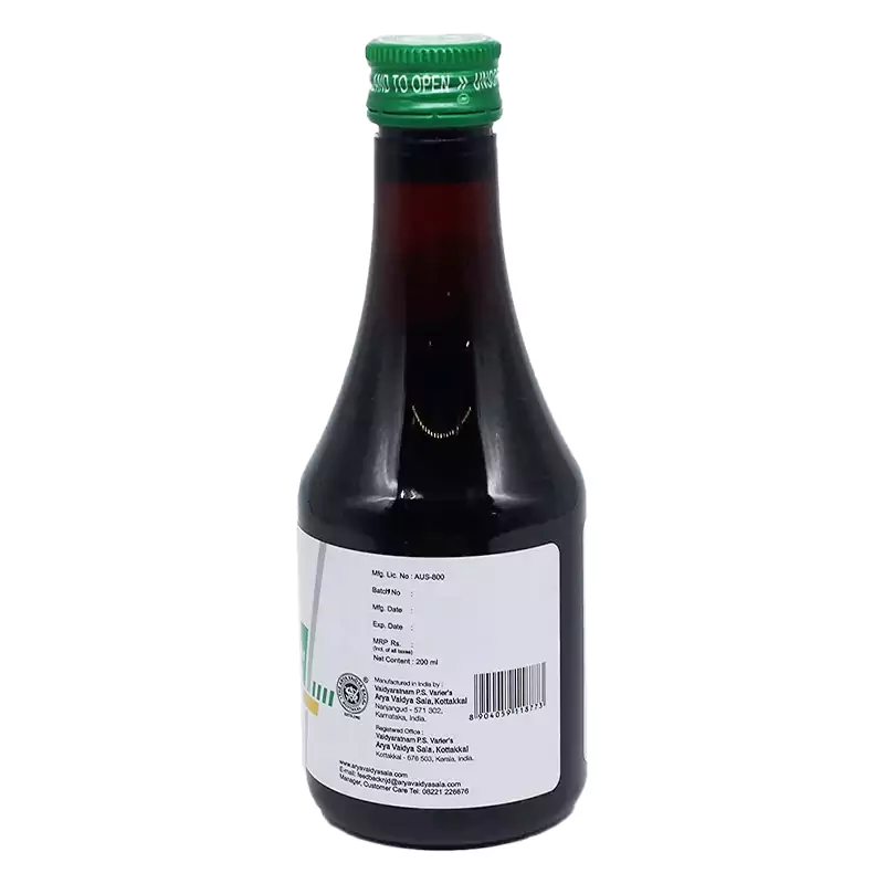 Kottakkal Ayurveda Indukanthamritham Syrup - Image 3