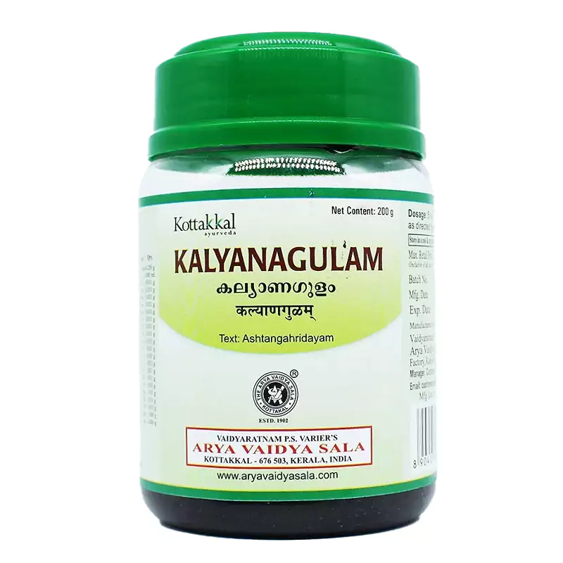 Kottakkal Ayurveda Kalyanagulam Leham - Image 1