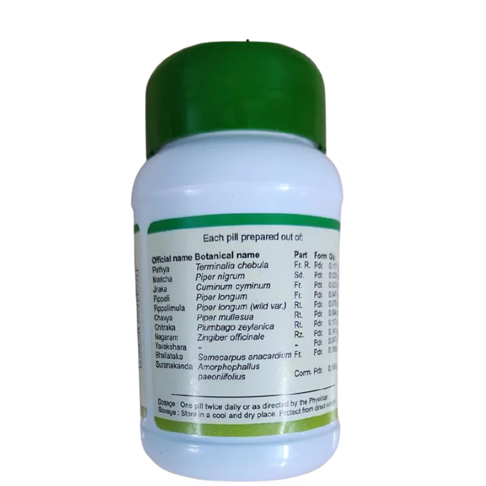 Kottakkal Ayurveda Kankayanam Gulika - Image 2