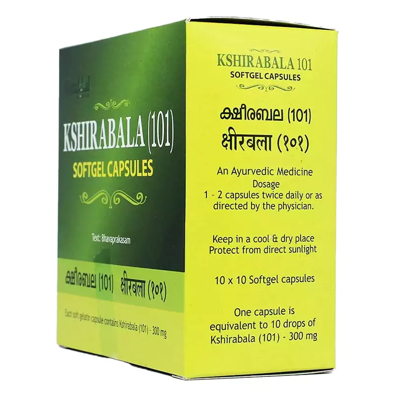 Kottakkal Ayurveda Kshirabala (101) Soft Gel Capsules - Image 2