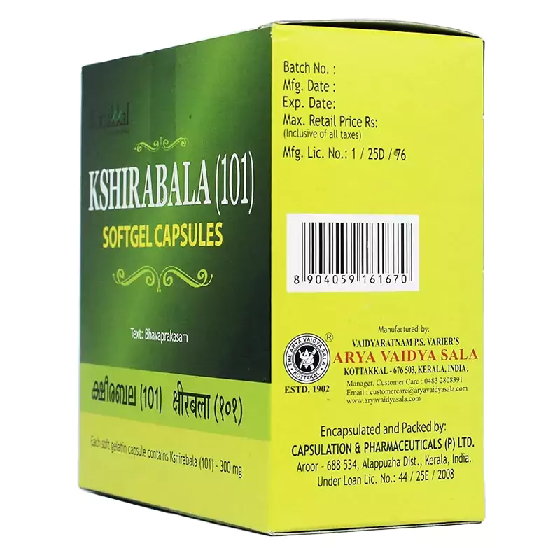 Kottakkal Ayurveda Kshirabala (101) Soft Gel Capsules - Image 3