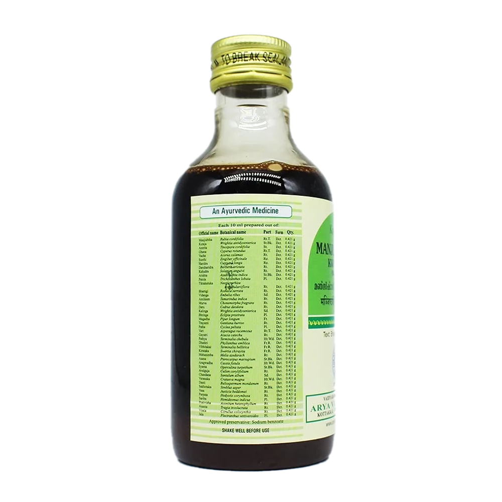 Kottakkal Ayurveda Manjishthadi Kwatham (Brihat) - Image 2