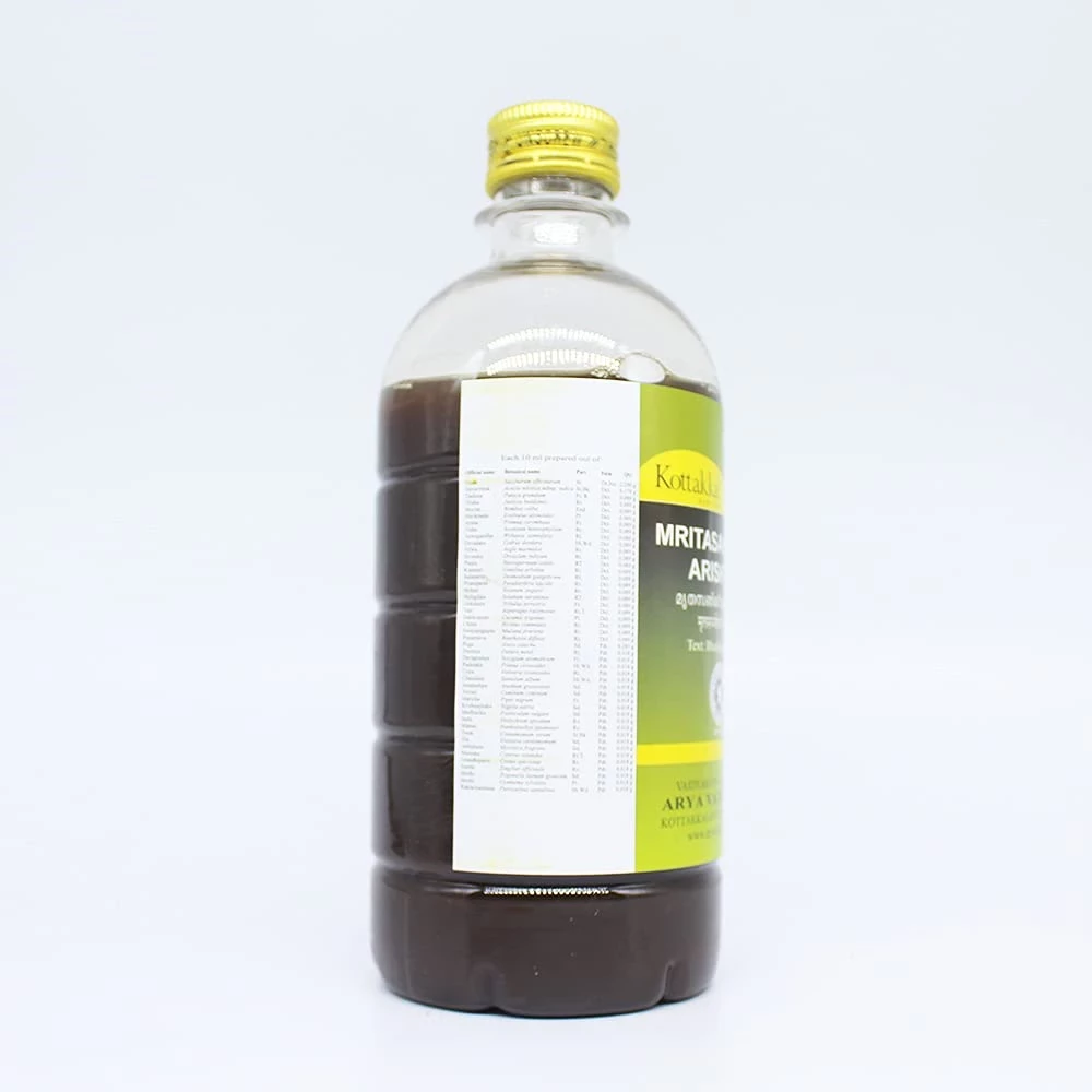 Kottakkal Ayurveda Mritasanjivani Arishtam - Image 2