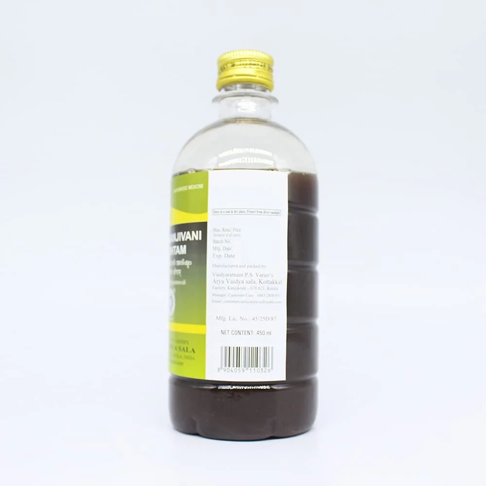 Kottakkal Ayurveda Mritasanjivani Arishtam - Image 3