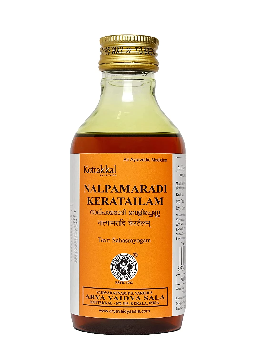 Kottakkal Ayurveda Nalpamaradi Kera Tailam - Image 1