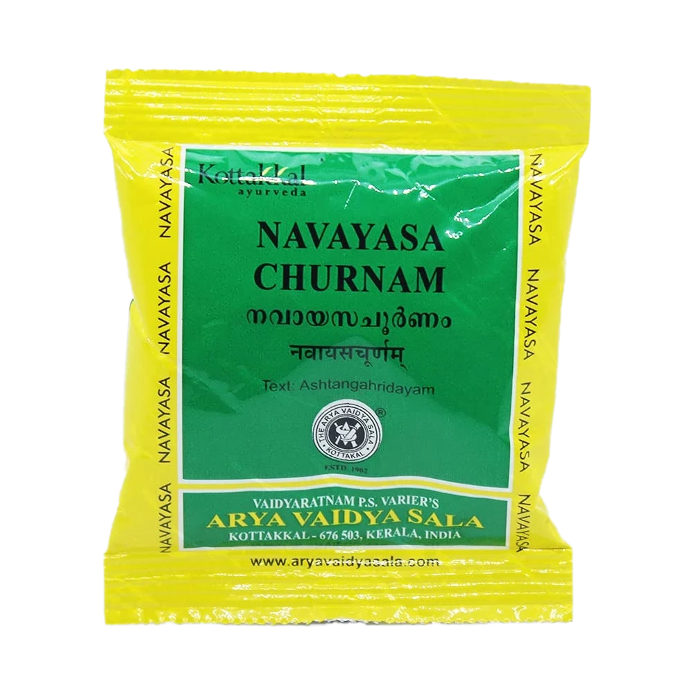 Kottakkal Ayurveda Navayasa Churnam - Image 1