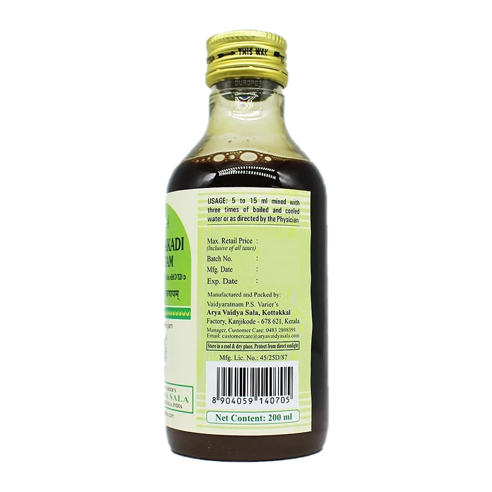 Kottakkal Ayurveda Nisakatakadi Kashayam - Image 3