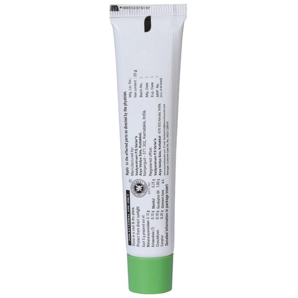 Kottakkal Ayurveda Pain Balm - Image 3