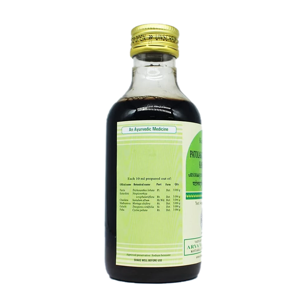 Kottakkal Ayurveda Patolakaturohinyadi Kashayam - Image 2