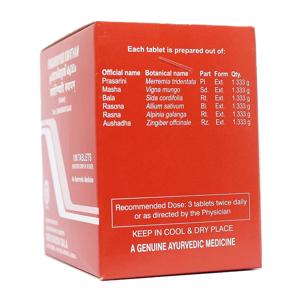 Kottakkal Ayurveda Prasaranyadi Kwatham Tablets - Image 2