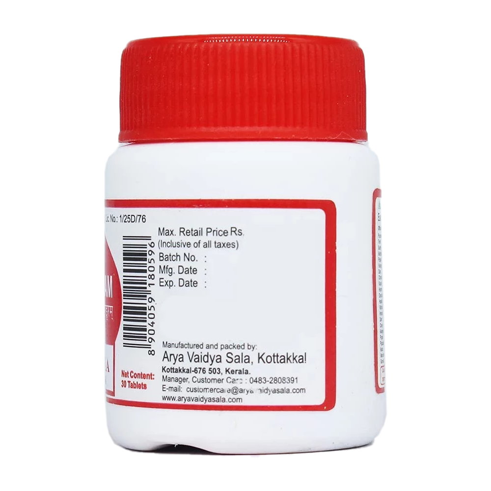 Kottakkal Ayurveda Punarnavadi Manduram Tablets - Image 2