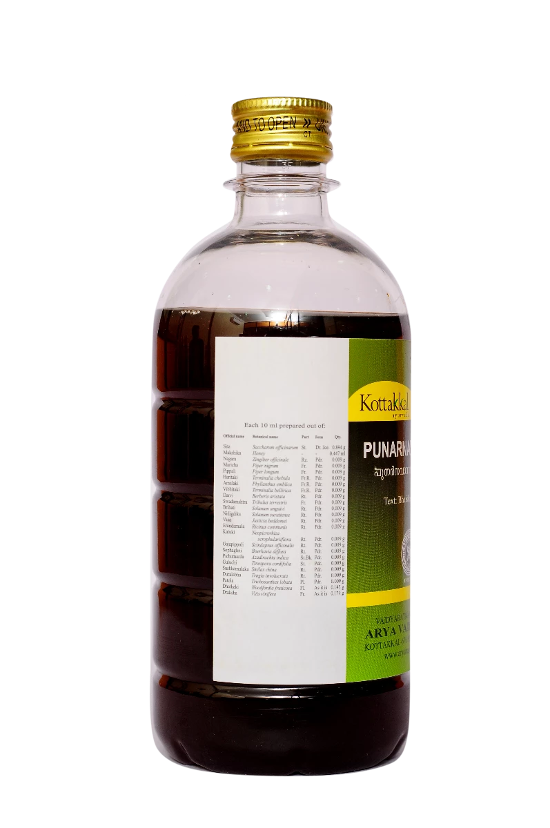 Kottakkal Ayurveda Punarnavasavam - Image 2