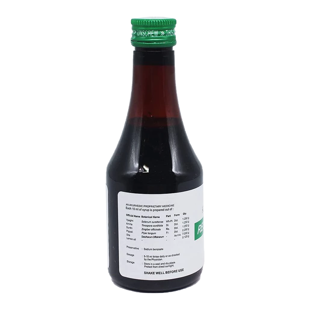 Kottakkal Ayurveda Respikot Syrup - Image 2