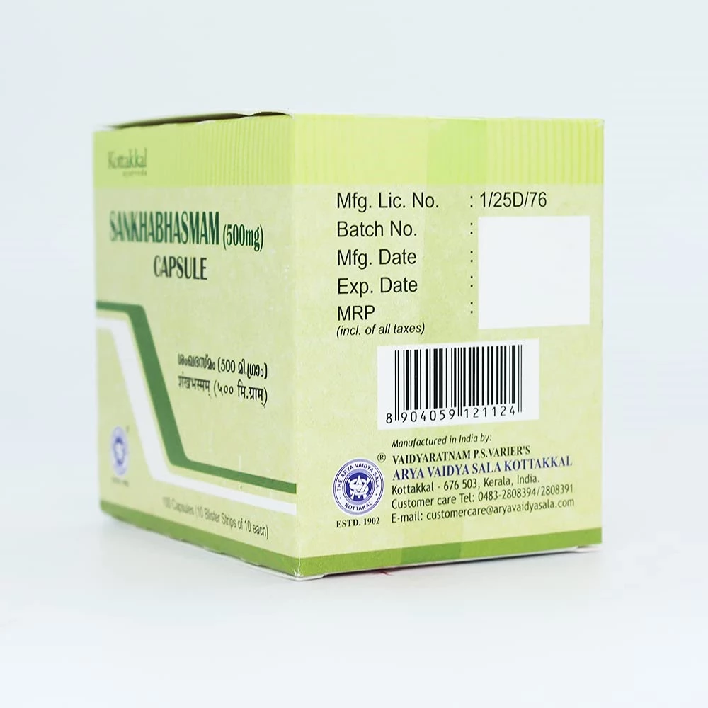 Kottakkal Ayurveda Sankha Bhasmam Capsules - Image 2