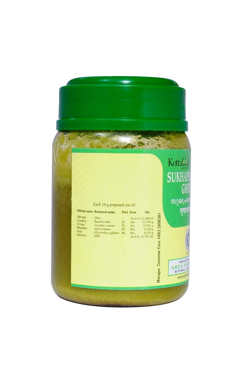 Kottakkal Ayurveda Sukhaprasavada Ghritam - Image 2