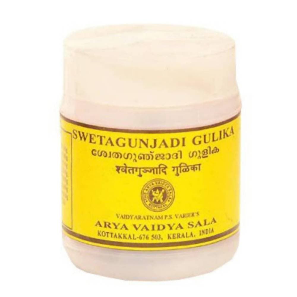 Kottakkal Ayurveda Svetagunjadi Gulika - Image 1
