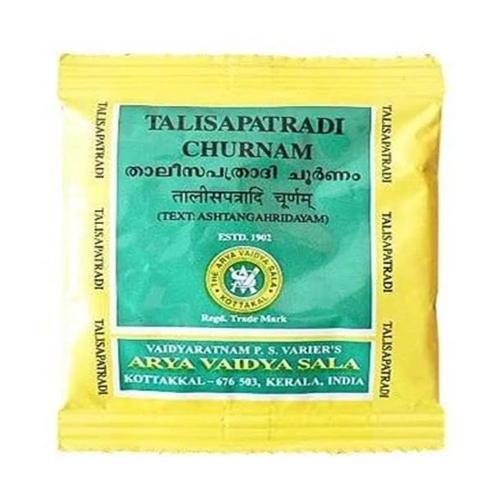 Kottakkal Ayurveda Talisapatradi Churnam - Image 1