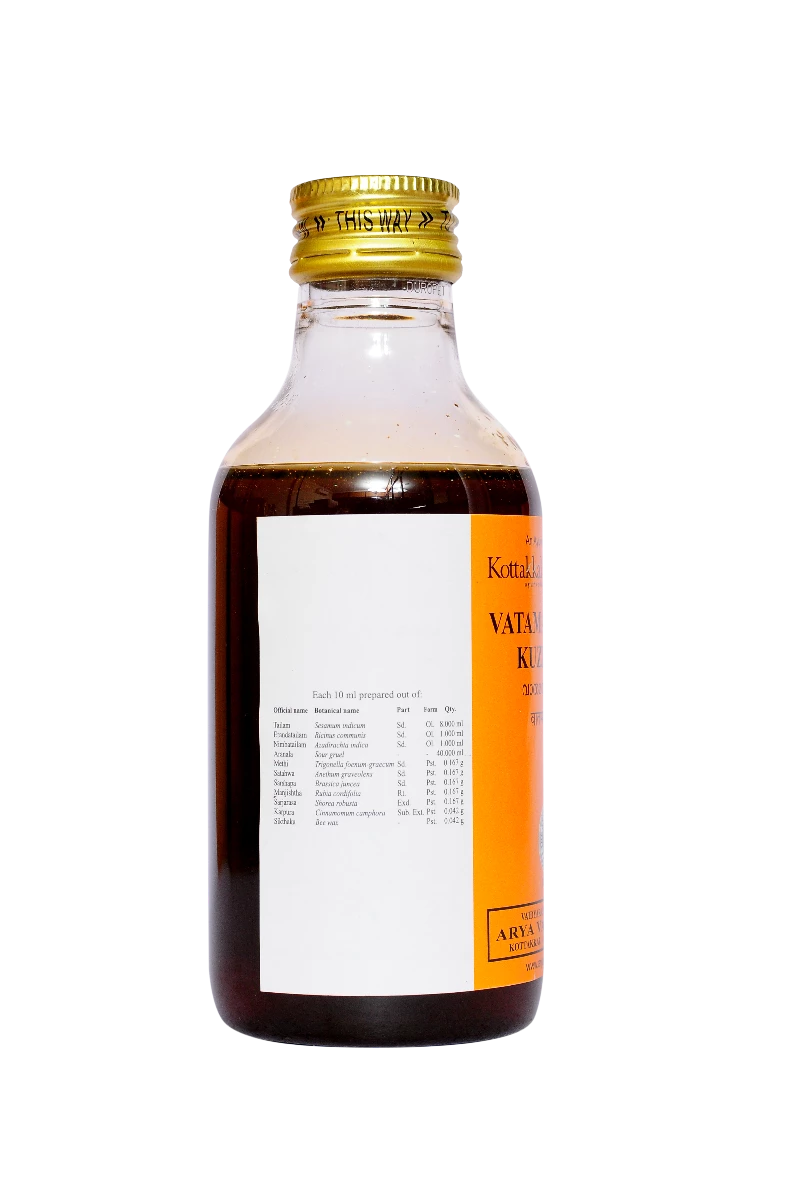 Kottakkal Ayurveda Vatamardhanam Kuzhampu - Image 2