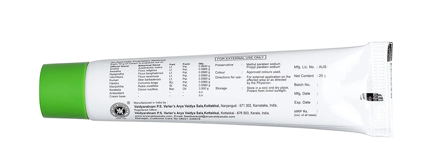 Kottakkal Ayurveda Vibha Skin Cream - Image 2