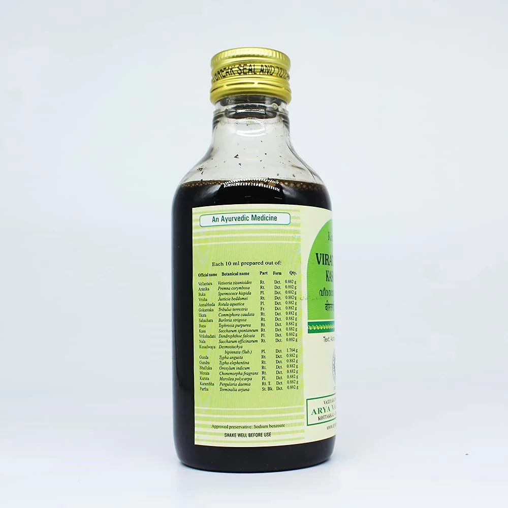 Kottakkal Ayurveda Virataradi Kashayam - Image 2