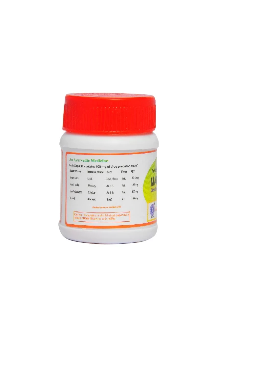 Kottakkal Ayurveda Makaradhwajam 100 mg Capsule - Image 2